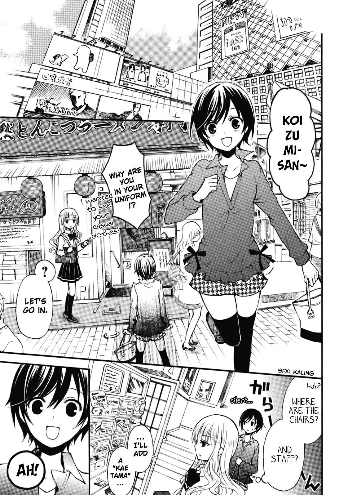 Ramen Daisuki Koizumi-san Chapter 8 3